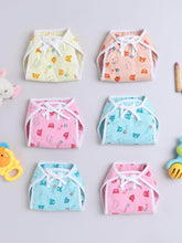 Little Angels Little Angels Teddy Print Nappy / Langot Pack of 6 Nappy/Langot Rainbow Soft Nappy Set - (0-3M)